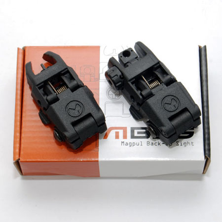 MBUS GEN 1 Back-Up Front and Rear Folding sights